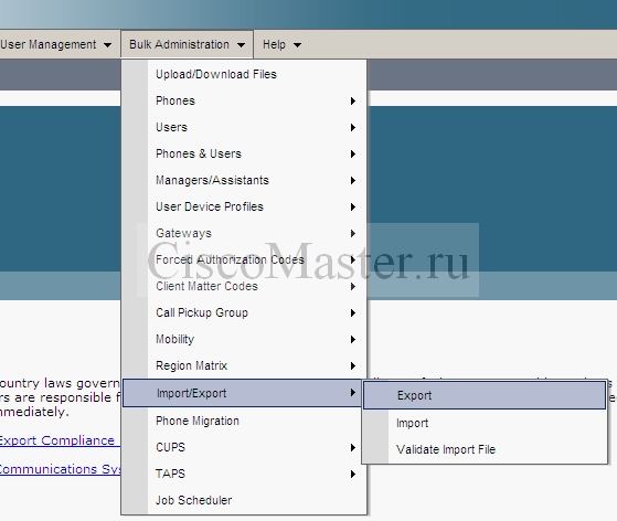 CUCM_user_export_ciscomaster.ru.jpg