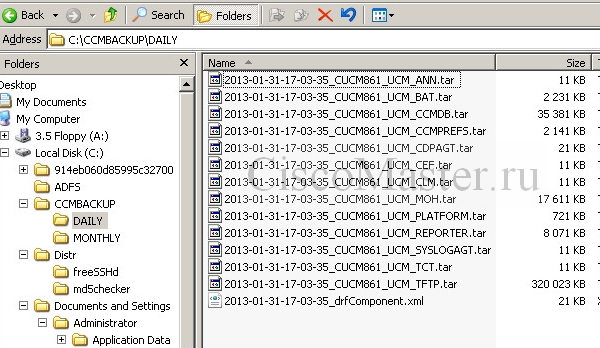 arhivirovanie_i_vosstanovlenie_cisco_call_manager_cucm_cucmbackup_files_ciscomaster.ru.jpg