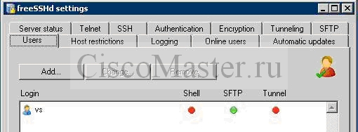 arhivirovanie_i_vosstanovlenie_cisco_call_manager_cucm_freesshd_setup_ciscomaster.ru.jpg