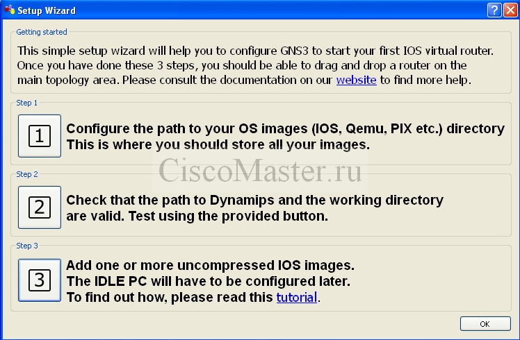 cisco_asa_8.4.2_s_nulya._chast_1._podgotovka_stenda_gns3_00_ciscomaster.ru.jpg