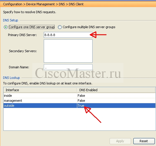 cisco_asa_8.4.2_s_nulya._chast_16._botnet_filtering_01_ciscomaster.ru.jpg