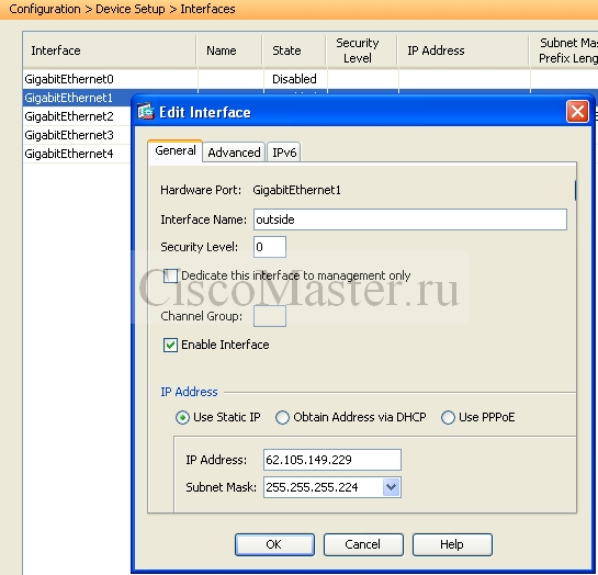 cisco_asa_8.4.2_s_nulya._chast_3._asa_i_asdm_11_add_interface_ciscomaster.ru.jpg