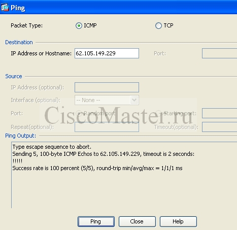 cisco_asa_8.4.2_s_nulya._chast_3._asa_i_asdm_12_ping_ciscomaster.ru.jpg