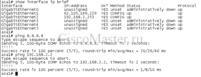 cisco_asa_8.4.2_s_nulya._chast_4._nat_01_ciscomaster.ru.jpg