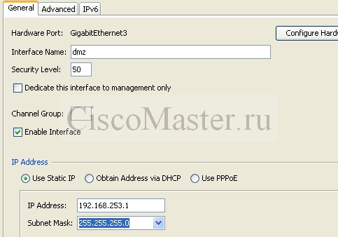 cisco_asa_8.4.2_s_nulya._chast_4._nat_02_ciscomaster.ru.jpg