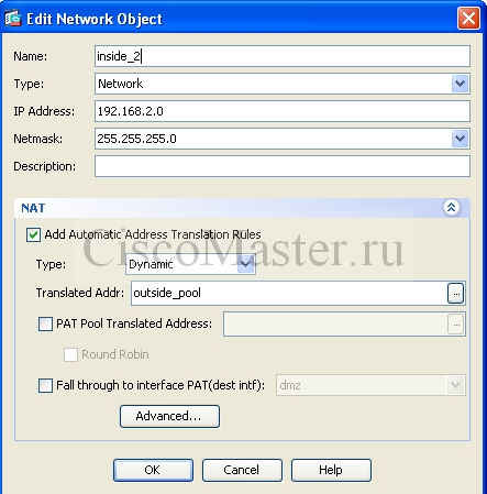 cisco_asa_8.4.2_s_nulya._chast_4._nat_03_ciscomaster.ru_0.jpg