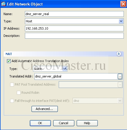 cisco_asa_8.4.2_s_nulya._chast_4._nat_06_ciscomaster.ru.jpg