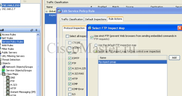 cisco_asa_8.4.2_s_nulya._chast_9._layer_5-7_advanced_inspection_02_ciscomaster.ru.jpg