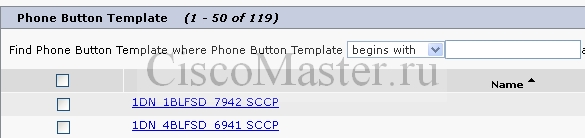 cisco_extension_mobility_phone_button_templates02_ciscomaster.ru.jpg