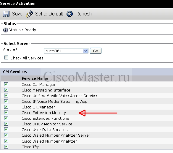 cisco_extension_mobility_service_activation_ciscomaster.ru.jpg