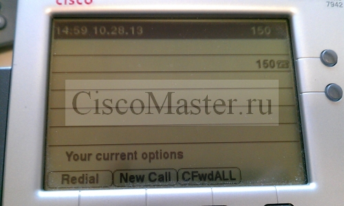 cisco_extension_mobility_test_01_ciscomaster.ru.jpg