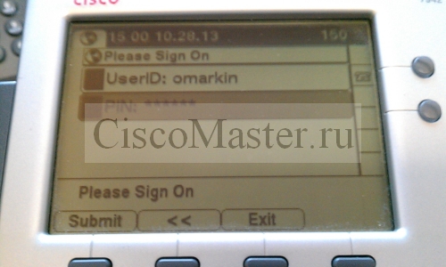 cisco_extension_mobility_test_04_ciscomaster.ru.jpg