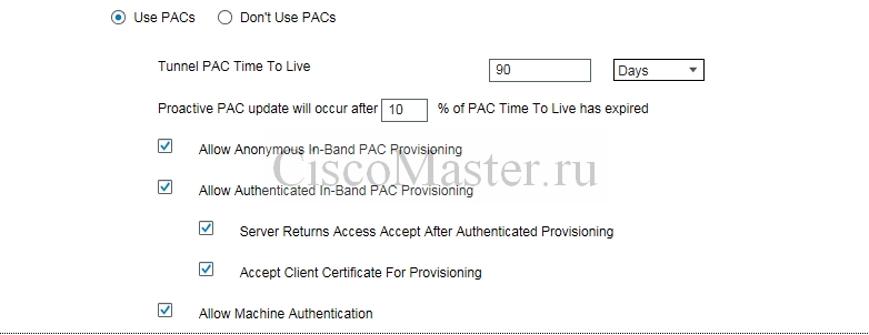 cisco_secure_access_solutions_09_ustanovka_cisco_identity_services_engine_ise_30_ciscomaster.ru.jpg