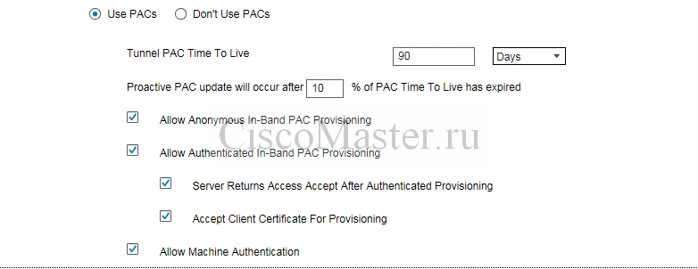 cisco_secure_access_solutions_09_ustanovka_cisco_identity_services_engine_ise_30_ciscomaster.ru.jpg