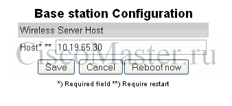 cucm_dect_kirk_kirk_base_station_base_station_configuration_ciscomaster.ru.jpg