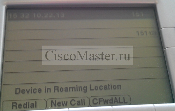device_mobility_on_phone_02_ciscomaster.ru.jpg