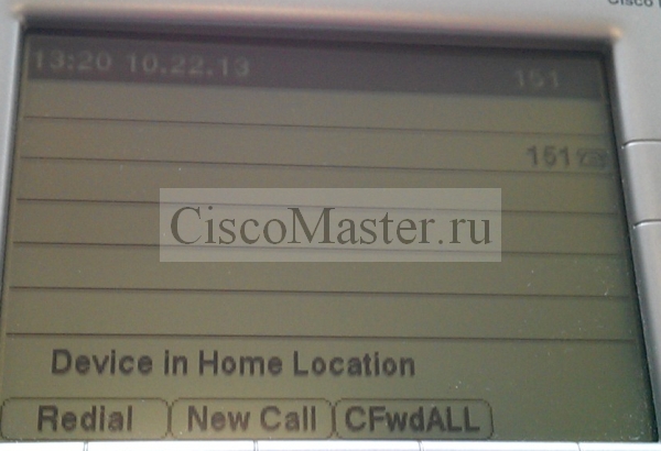 device_mobility_on_phone_ciscomaster.ru.jpg