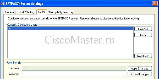 juniper_i_server_scp_03_ciscomaster.ru.jpg