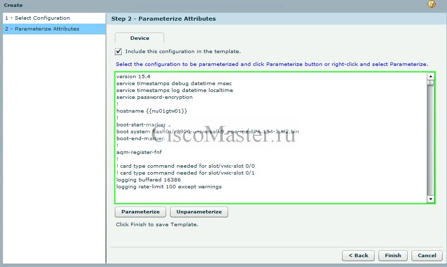 nachalo_05._cisco_configuration_professional_03_ciscomaster.ru.jpg
