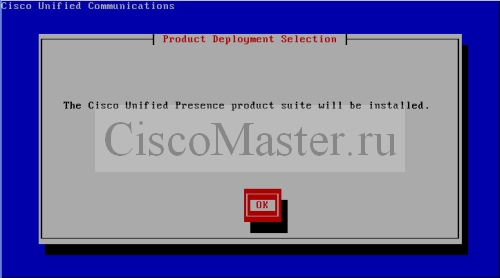 nastroyka_cisco_unified_presence_cup_s_nulya._praktika_iso_install_01_ciscomaster.ru.jpg