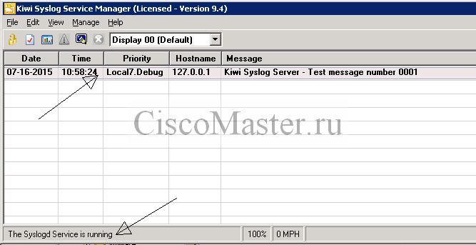 nastroyka_syslog_server_01_ciscomaster.ru.jpg