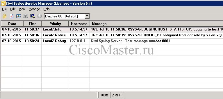 nastroyka_syslog_server_02_ciscomaster.ru.jpg