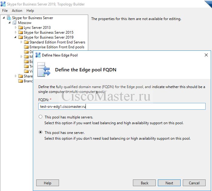 skype_for_business_2015._chast_10._ustanovka_edge-server_skype_for_business_22_ciscomaster.ru.jpg