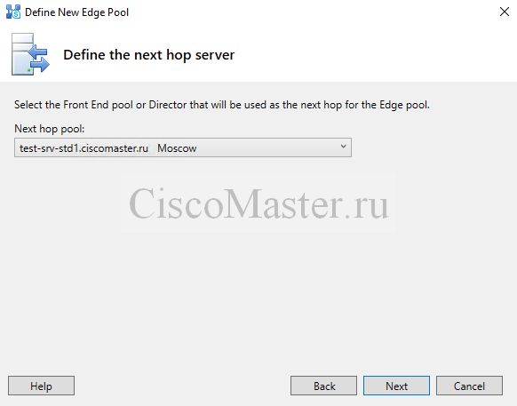 skype_for_business_2015._chast_10._ustanovka_edge-server_skype_for_business_30_ciscomaster.ru.jpg