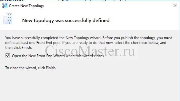 skype_for_business_2015._chast_4._sozdanie_i_publikaciya_topologii_sfb_23_ciscomaster.ru.jpg