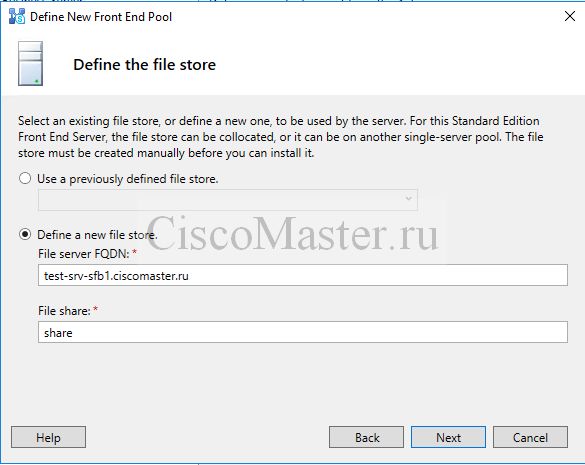 skype_for_business_2015._chast_4._sozdanie_i_publikaciya_topologii_sfb_31_ciscomaster.ru.jpg