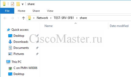 skype_for_business_2015._chast_4._sozdanie_i_publikaciya_topologii_sfb_35_ciscomaster.ru.jpg