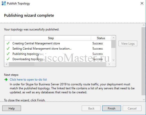 skype_for_business_2015._chast_4._sozdanie_i_publikaciya_topologii_sfb_41_ciscomaster.ru.jpg