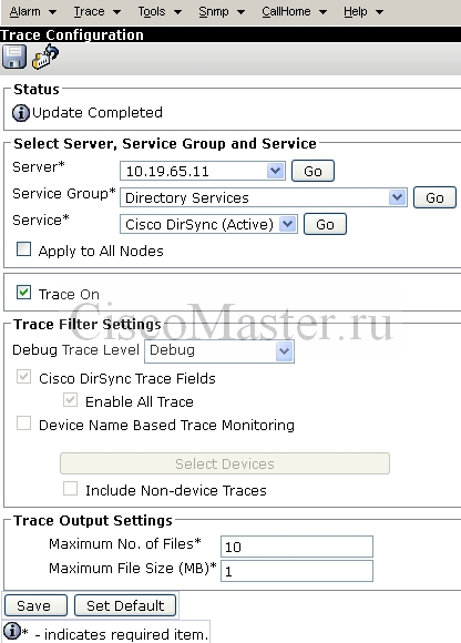 troubleshooting_ldap_integration_trace_ciscomaster.ru.jpg