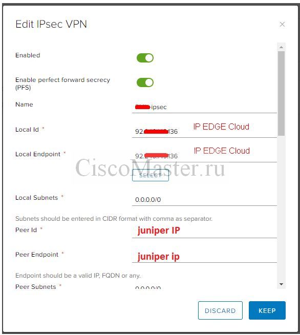 tunnel_juniper_srx_-_vmware_cloud_01_ciscomaster.ru_0.jpg