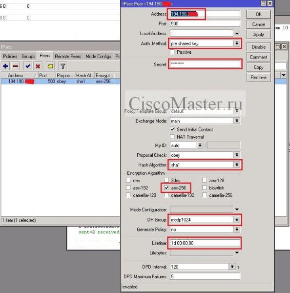 mikrotik_ipsec_05_0.jpg