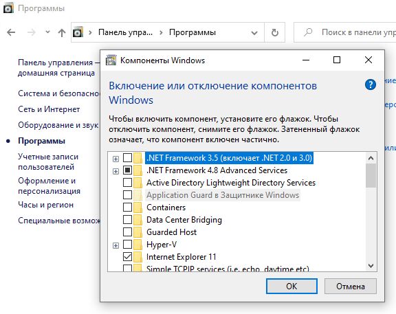 win10ftp_01_ciscomaster.ru.jpg